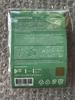 [USED] TXT Purubatu Bamguk Smart Tok Korea Exclusive
