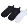 Urban Classics Mens Peace Fancy Edge No Show Socks (Pack of 3)