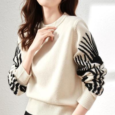Women Autumn and Winter Sweater Thickened  Warm Knitted Stretchy Long Sleeve Oversized Top