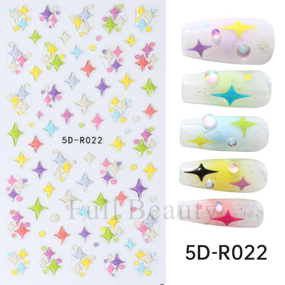Nail Art Stickers Romantic Valentine's Day Mini Colorful Heart Embossed Three-dimensional Adhesive Nail Stickers