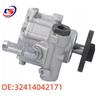 Power Steering Pump 32414042171 for BMW E81, E88, E82, E90, E93, E91, E84