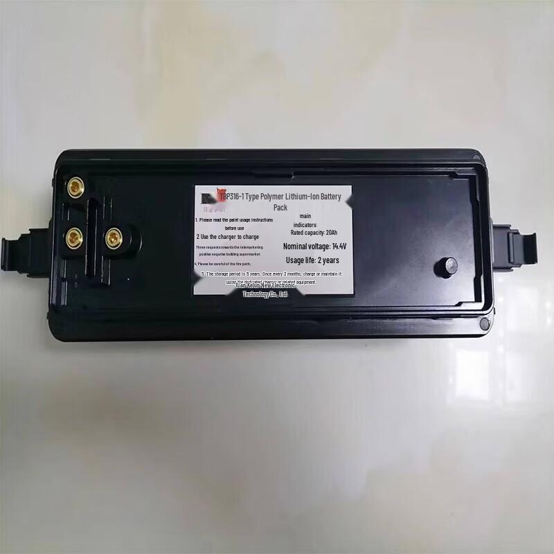 Keluns TBP316-1 Ultra-Low Temperature Lithium-Ion Battery Pack