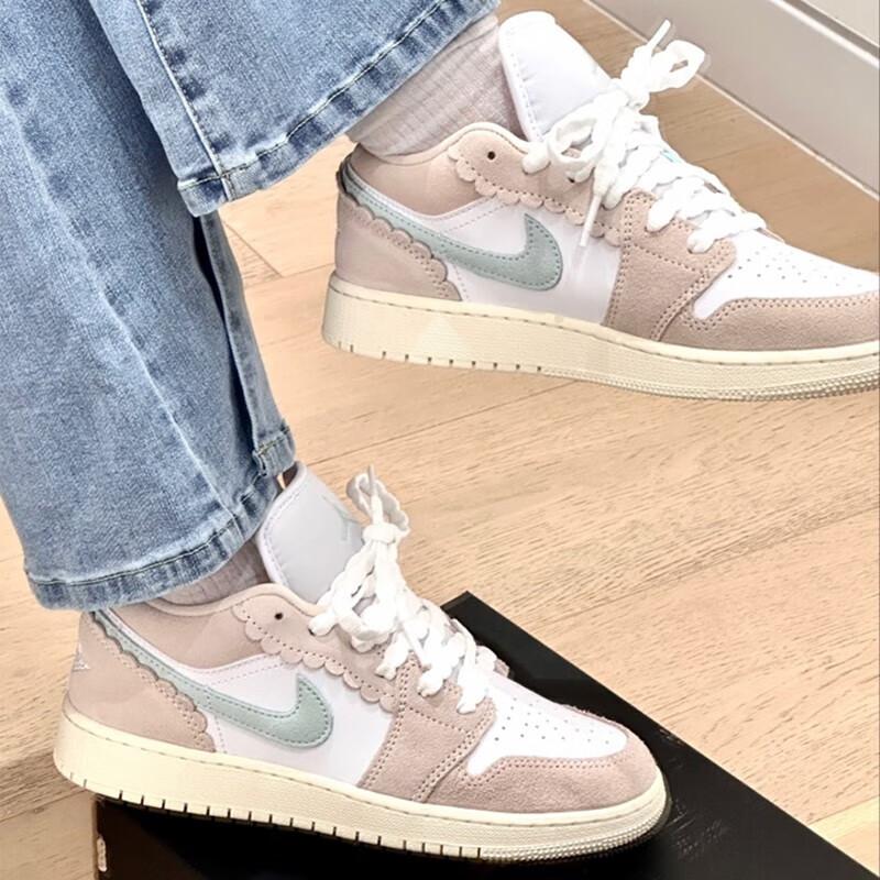 New Jordan 1 Low SE Scalloped Edge Guava Ice GS DZ5356-800