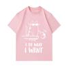 Men's 100% Cotton Crew Neck Short Sleeve T-Shirt, Cool Sunglasses Cat Slapping Mug Print Casual Loose Tees, I Do What I Want Graphic Summer Breathable