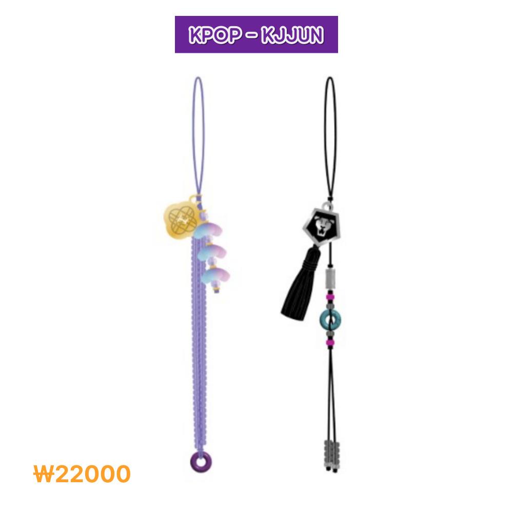 

KPOP DEMON HUNTERs - OFFICIAL LIGHT STICK BEADS STRAP SAJA BOYS
