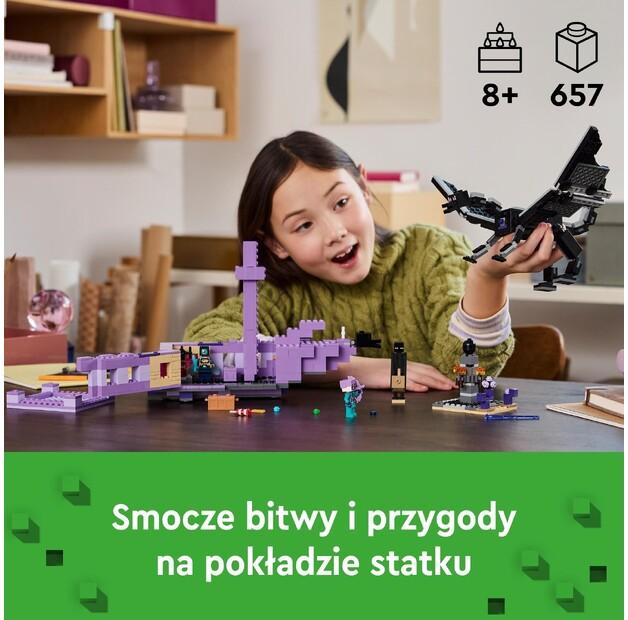 LEGO Minecraft 21264 Дракон Кресу и корабль Кресу