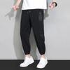Mid-rise Elastic Waistband Drawstring Pockets Letter Print Sport Pants Men Ice Silk Thin Jogging Sweatpants Tracksuit
