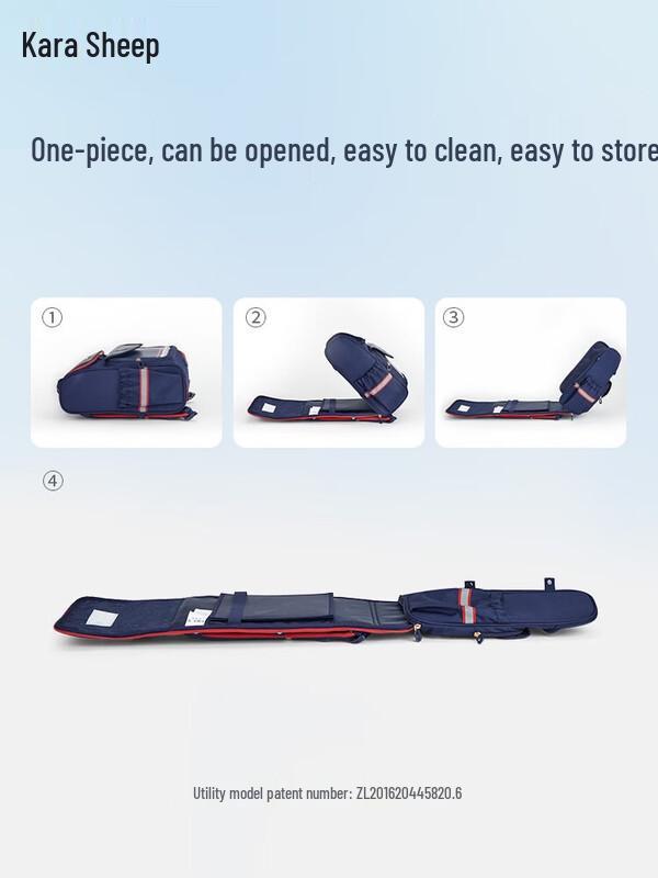 Kala Sheep 5D Ergonomic Load-Reducing Backpack for Primary School (Grades 1-3)