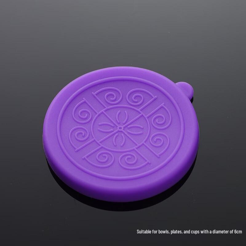 Qianxing 304 Stainless Steel Sauce Dishes with Silicone Lids