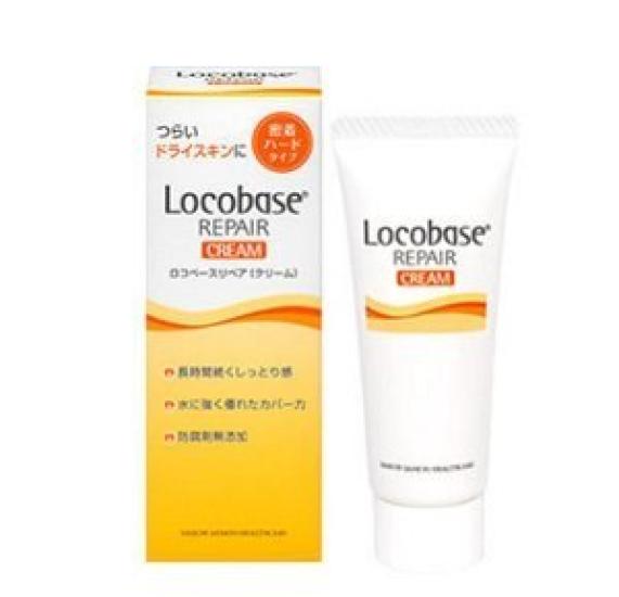 Locobase Repair Cream 30g x 3-pack