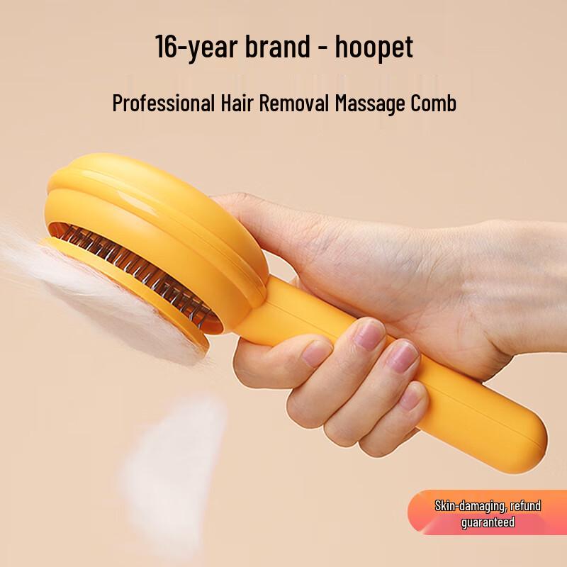 Hoopet Pet Deshedding & Massage Grooming Comb