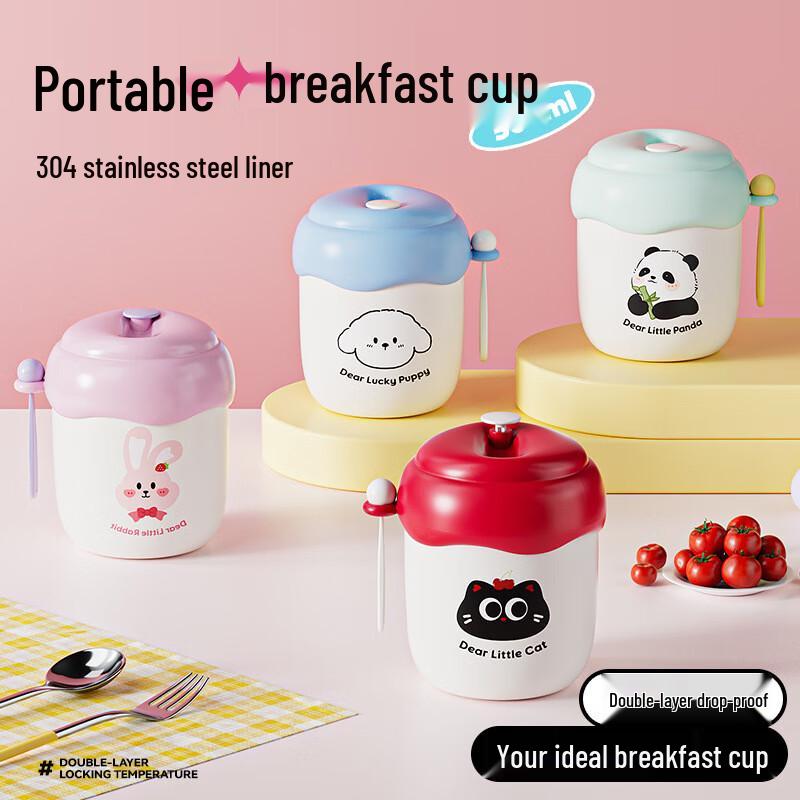 

LEXIAOMAN 304 Stainless Steel Portable Thermal Mug