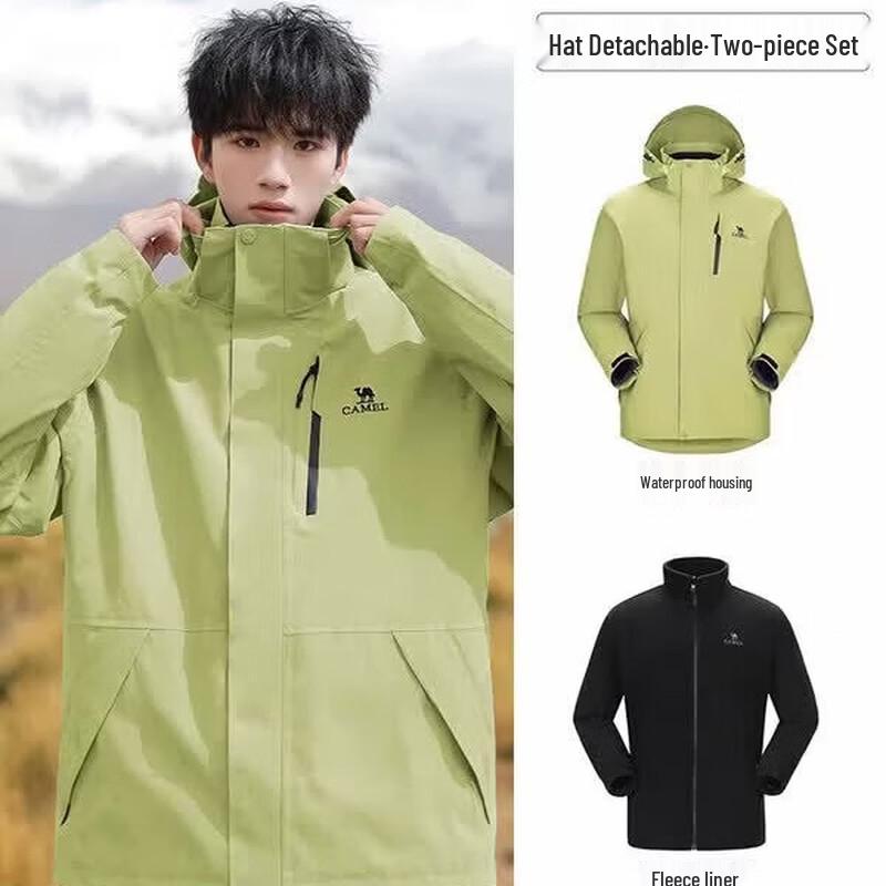 CAMEL Men s 3-in-1 Outdoor Jacket S
