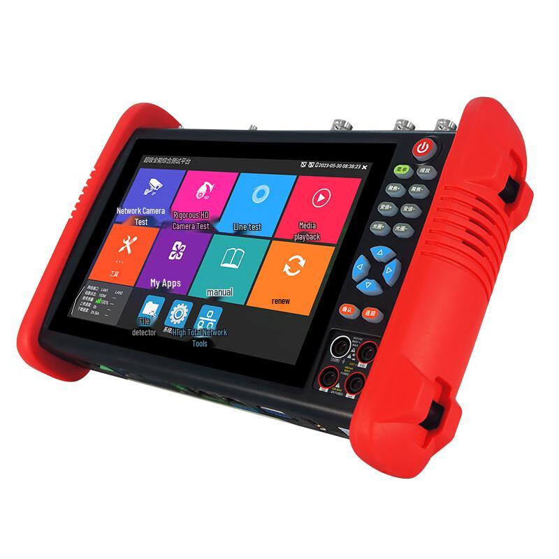 Network IP Camera Tester