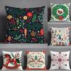 Snowflake Animal Print Pillow Case Pillowcase Doublesided Printed Sofa Cushion Bedroom Headboard Pillow