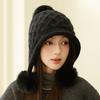 Winter Thick Velvet Knitted Hat Outdoor Warm Ear Protection Three Hair Ball Wool Hat