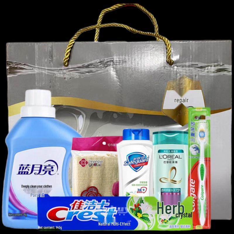 Conjunto de Presente Yisanwei Refrescante de Verão para Banho e Alívio do Calor