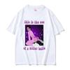 Tops – T-Shirts