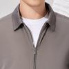 Men's Business Casual Ribbed Hem Lapel Jacket