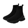Diana Plus Short Size 172814600007 Boots, Black, 21.5cm,