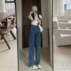 Straight Jeans Women's High Waist and Thin 2025 Autumn and Winter Lazy Wind Slim Commuting Versatile Wide Leg Pants Ins Tide