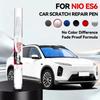 OPRTAMG Dedicated Vehicle Car Paint Repair Pen For NIO ES6 Paint Scratch Repair Accessories Blue Green Cloud White Black Red Gol