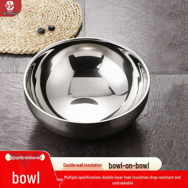 Woshangyu Double-Layer Stainless Steel Insulated Bowl