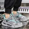 High-end men's shoes 2025 summer new platform heightening daddy shoes men's fashion mesh breathable sneakers
