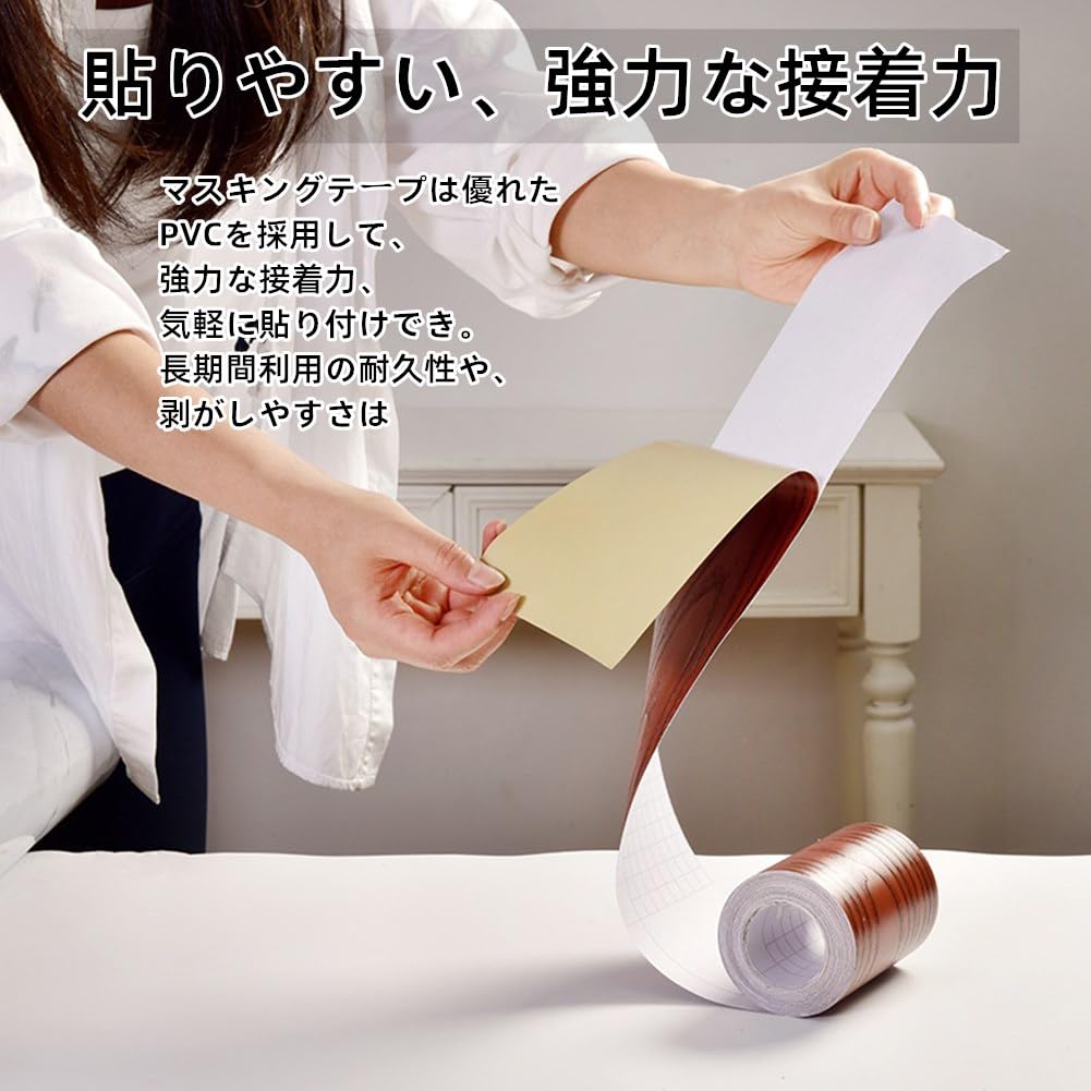 Holzmaserung Klebeband Reparatur Abdeckband Holzmaserung Dick, Stark Haftend, Bodenreparaturband,