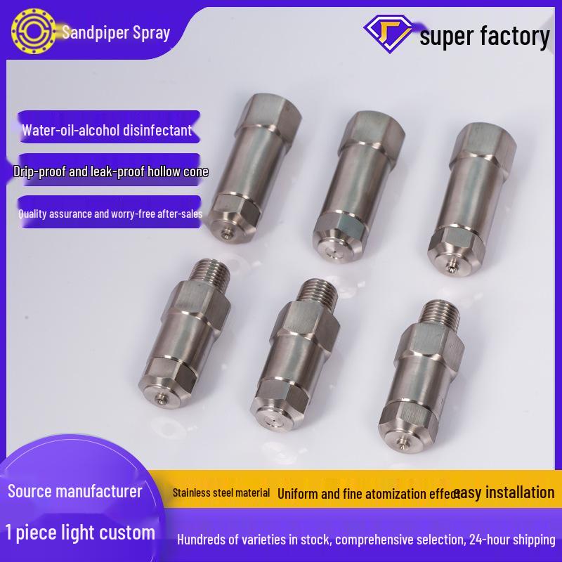 Stainless Steel Anti-Drip Fine Mist High-Pressure Nozzle for Humidification, Cooling, and Dust Removal.