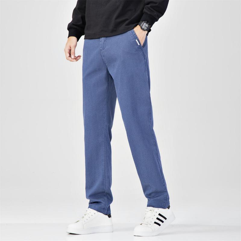 Pants Men's Autumn and Winter New Business Casual Pants Loose Straight Men's Fashion Versatile Boys' Long Pants