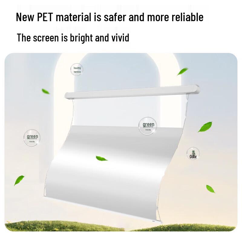 IN&VI DFL Electric Projector Screen
