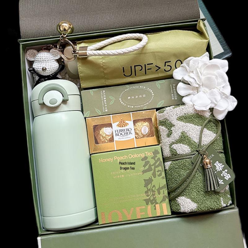 Yisanwei Employee & Company Event Gift Box Set