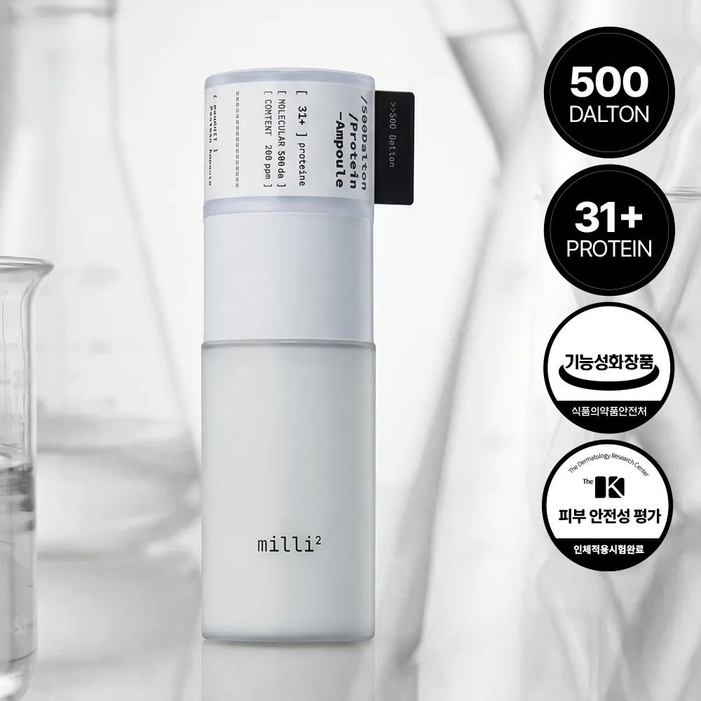millimilli 500 Dalton Protein Ampoule 30ml