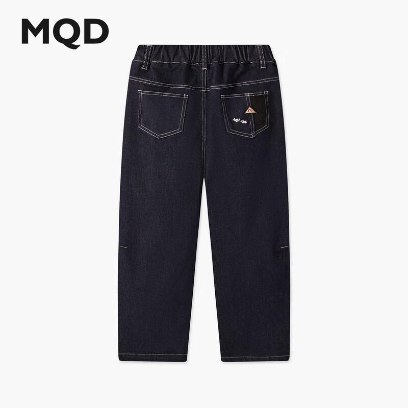 MQD Boys  Washed Denim Carrot Jeans 120cm