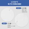 Official Medicube Japan Zero Pore Pad 2.0, Toner Pad, Cleansing Pad, Spot Pack, Morning Pack, Open Pores, Pore Tightening