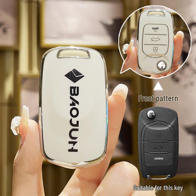 Baojun 510, 730, 310W, 200E, 100, 560, 530, 630, 360 Car Key Case and Holder