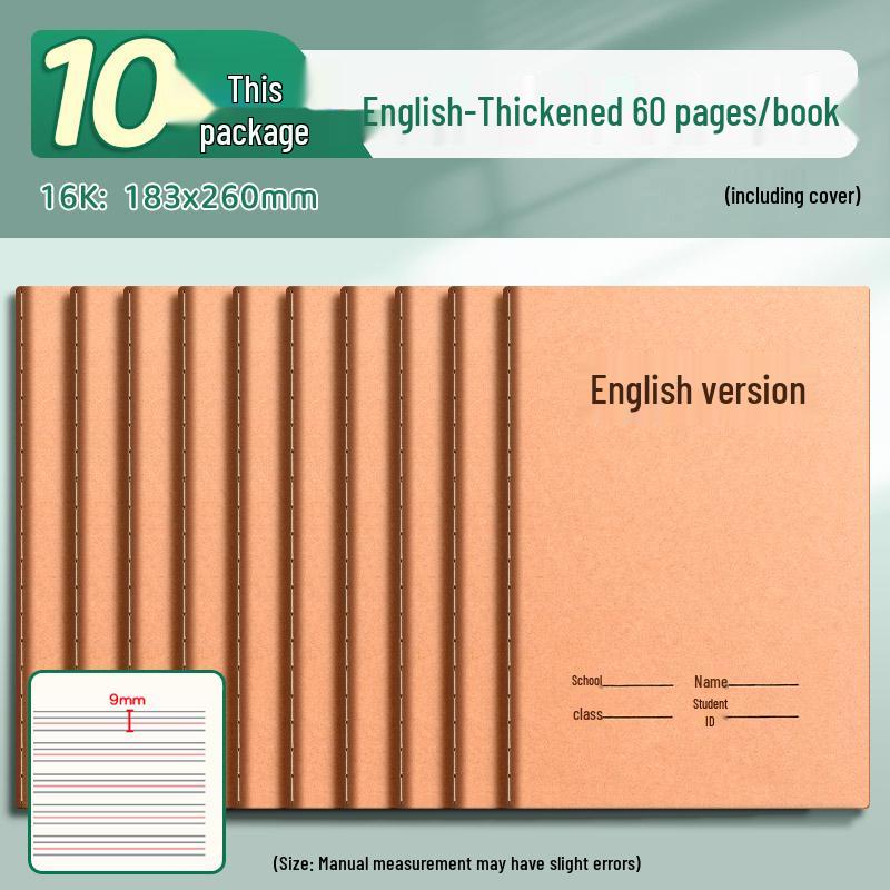 B5 Composition Notebook - Extra Thick, 400 Squares for Grades 2-6, First Semester, Elementary School, Language Arts.