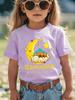 Moon Star Ramadan Print Girl Clothes Eid Mubarak Kid T-Shirt Islamic Muslim Outfit Short Sleeve Tops Holiday Children's Clothing