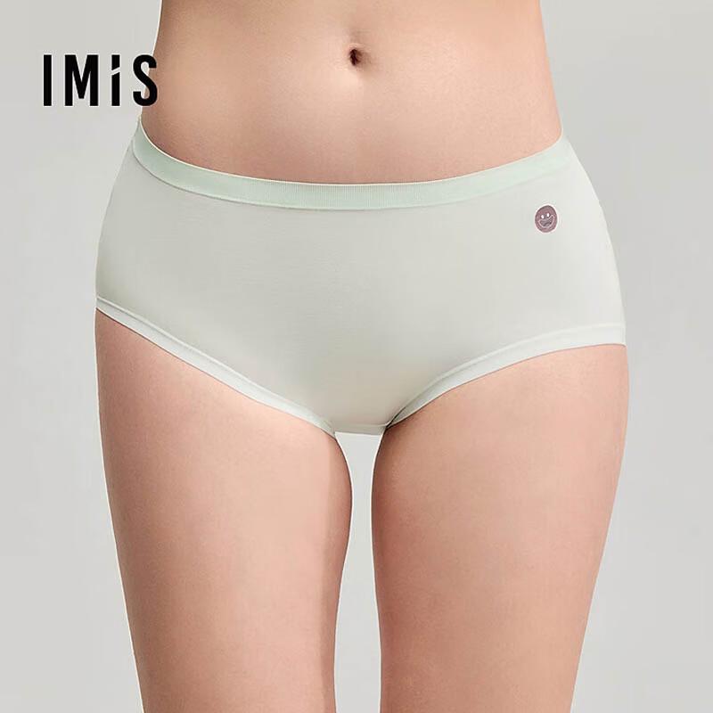 Новые секретные дышащие боксеры imi (2-Pack) 170