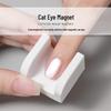 Nail Art Super Strong Cat Eye Magnet Lamp - Multi-functional & Beginner-Friendly
