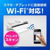Epson Scanner ES-60WW (Mobile/A4/USB/Wi-Fi/White)
