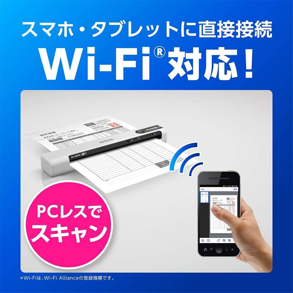 Epson Scanner ES-60WW (Mobile/A4/USB/Wi-Fi/White)