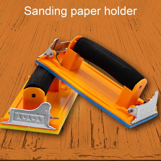 Handheld Wand Holzbearbeitung Schleifen Poliert Matte Papier Schleifpapier Halter Werkzeug
