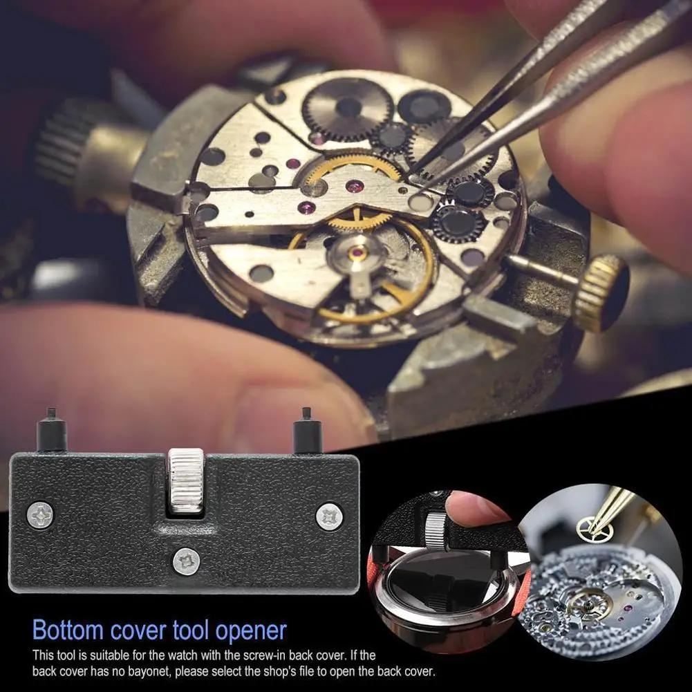 1pc Adjustable Watch Opener Back Case Tool Two Claw Remover Wrench For Watch Back Cover Watch Opening Repair Tools