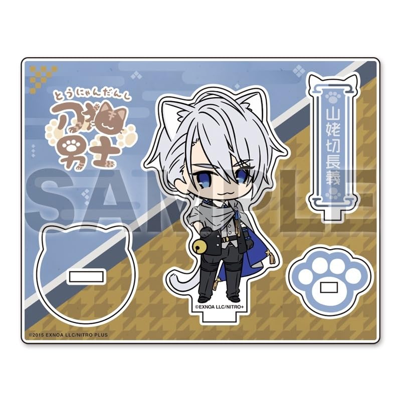 Touken Ranbu ONLINE Katanako Danshi Acrylic Character Stand 029: Yamabagiri Chogi
