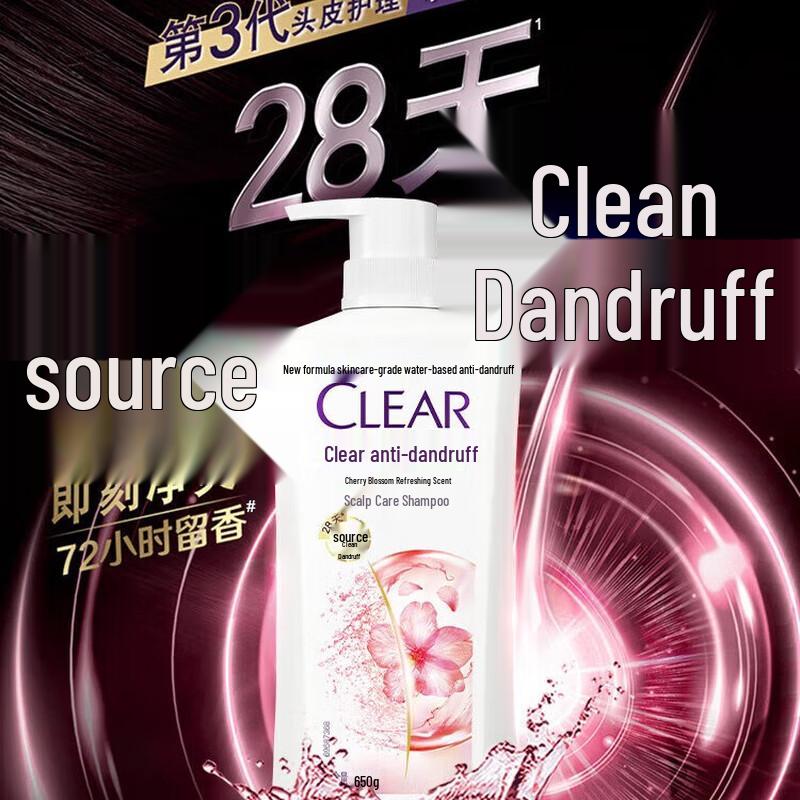 Clear Sakura Fresh Anti-Dandruff Shampoo