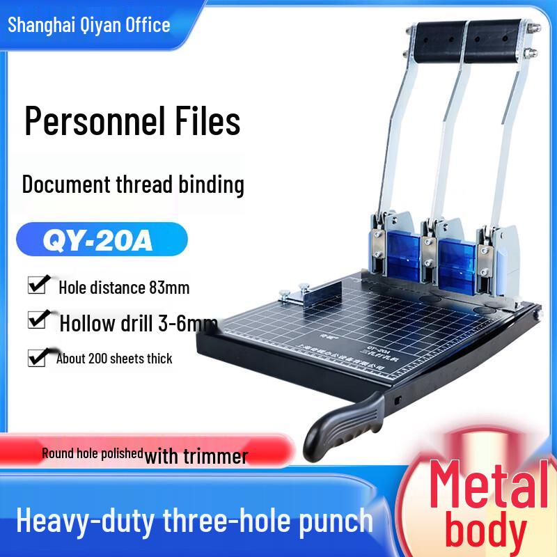 Qiyan QY-20A Heavy-Duty 3-Hole Punch and Thread Binding Machine CN plug (adapter included)