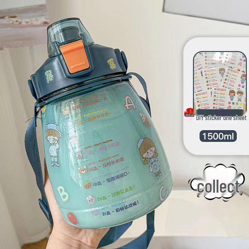 Large Capacity Big Belly Plastic Water Cup with Straw