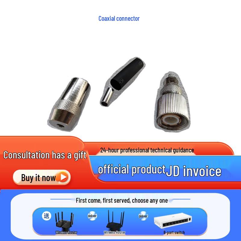 NGL04 Gigabit Coaxial Network Converter